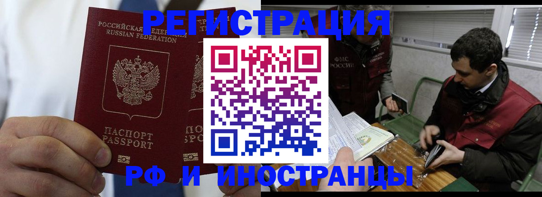 форма 3 в Тайге